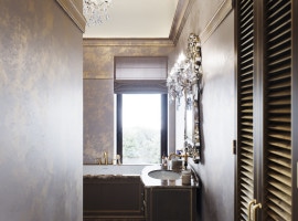 Bathroom - 2nd floor
